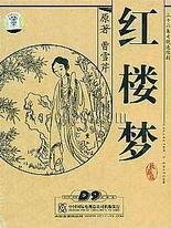 深入了解 今日看料官网入口